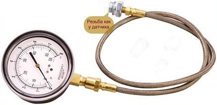 Как правильно проверить масляный насос