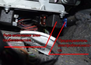 Как самому проверить реле бензонасоса