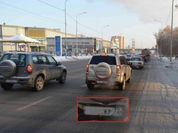 Какой видеорегистратор убережет от штрафа за поворот со второго ряда