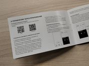 Какой видеорегистратор убережет от штрафа за поворот со второго ряда