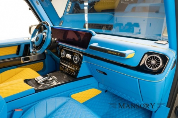 Mercedes-Benz G-Class отримав особливу проукраїнську версію