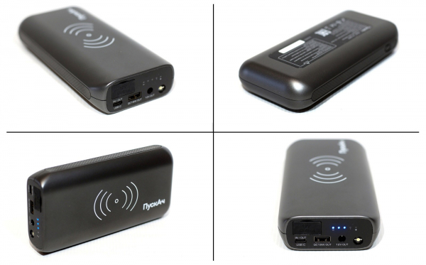 &laquo;1000 ампер в номинале, 2000 &ndash; в пике!&raquo;. Обзор ультракомпактного мобильного пускового устройства ПускАч JS 10000