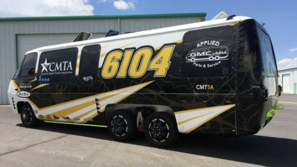 Найшвидший у світі будинок на колесах виставлено на продаж