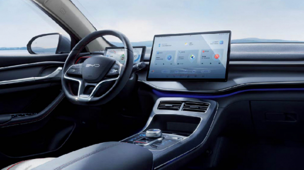 В РФ начали продавать гибридные седаны BYD Destroyer 05 В РФ начали продавать гибридные седаны BYD Destroyer 05