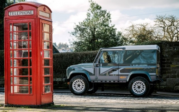 Представлено спеціальну версію Land Rover Defender