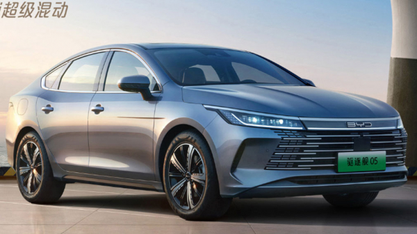 В РФ начали продавать гибридные седаны BYD Destroyer 05 В РФ начали продавать гибридные седаны BYD Destroyer 05