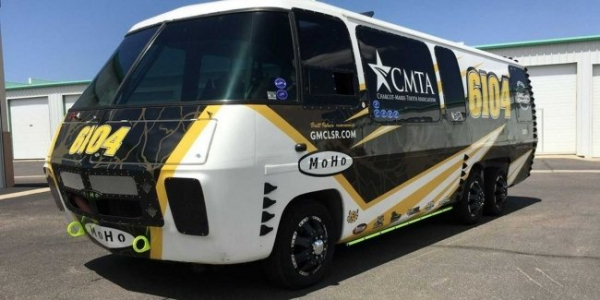 Найшвидший у світі будинок на колесах виставлено на продаж