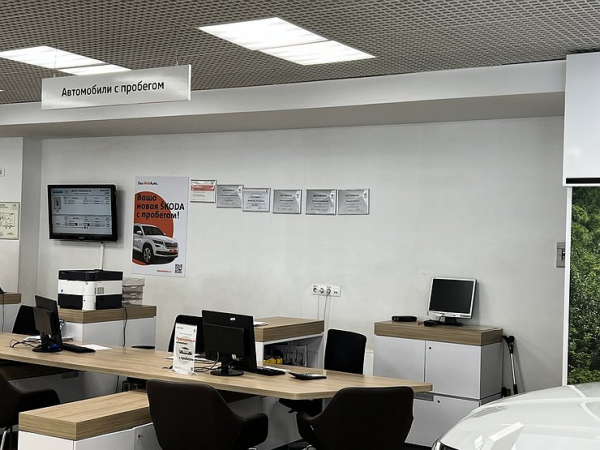 Как рост вторичного авторынка превращает водителей в пешеходов Как рост вторичного авторынка превращает водителей в пешеходов