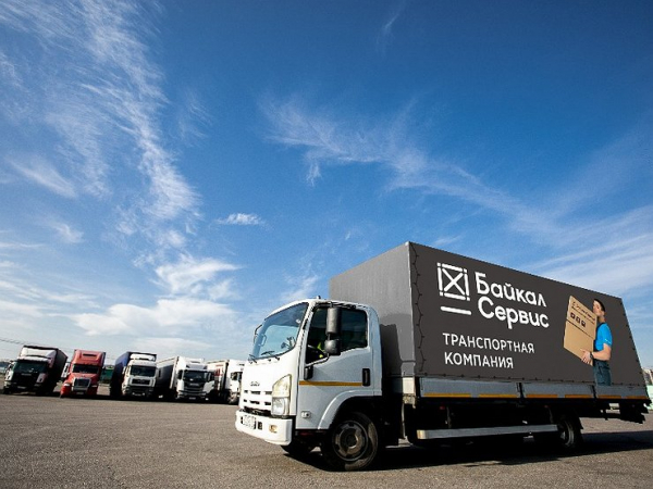 Какие прогнозы? Трансформация рынка грузоперевозок в новых условиях Какие прогнозы? Трансформация рынка грузоперевозок в новых условиях