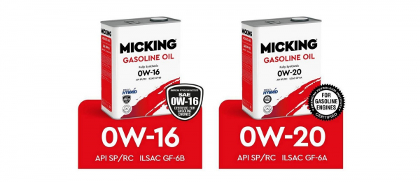 Корейские моторные масла MICKING с расширенной гарантией от производителя