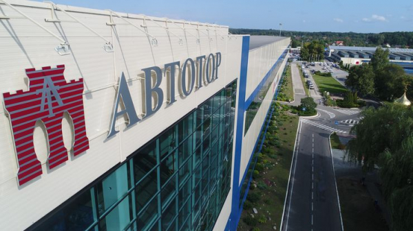 Подержанные автомобили хотят массово перевести с горючего на электричество