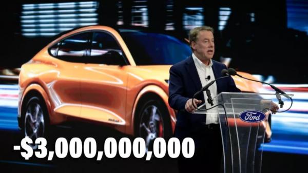 Подразделение Ford по выпуску электрокаров готовится к убыткам в $3 млрд в 2023 из-за инвестиций в новые технологии