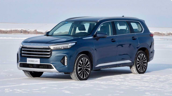 Составлен ТОП-7 автомашин с самыми большими скидками на рынке РФ в марте 2023 года Составлен ТОП-7 автомашин с самыми большими скидками на рынке РФ в марте 2023 года