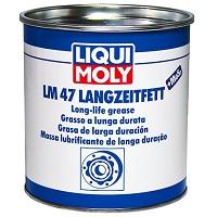 Тест смазок для ШРУС: какая лучше