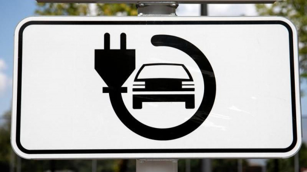 &laquo;Ъ&raquo;: В России инфраструктура обогнала электромобили в 2022 году 