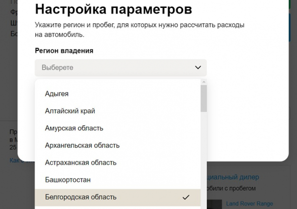 Важные километры: что следует учитывать, покупая машину с пробегом Важные километры: что следует учитывать, покупая машину с пробегом