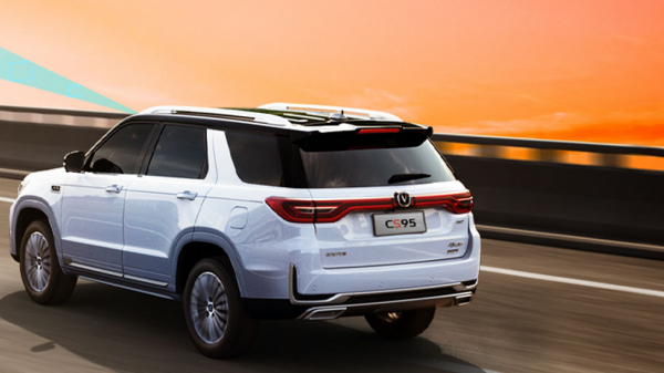 В России стартовал прием заказов на новый кроссовер Changan CS95