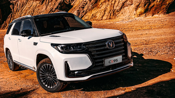 В России стартовал прием заказов на новый кроссовер Changan CS95