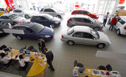 Программа льготных автокредитов&nbsp;&mdash; купи то, чего нет