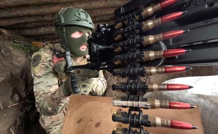 Спецоперация России на Украине, 17&nbsp;апреля. Онлайн-трансляция. День 418-й