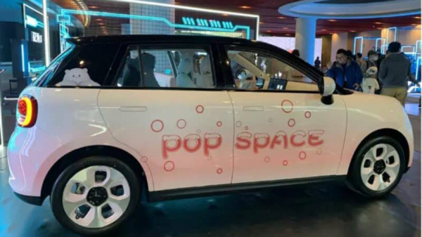 Компания JAC представила новый автомобильный бренд Yiwei по выпуску электромобилей 