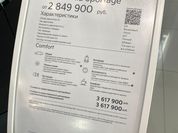 Мечтать не вредно: в России закончились корейские автомобили