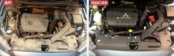 Мойка двигателя и подкапотного пространства керхером