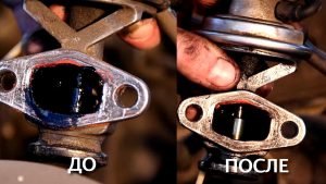 Очистка впускного коллектора дизельного мотора  &nbsp;