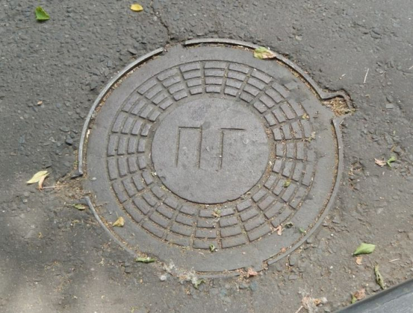 Почему нельзя ставить авто рядом с водопроводным люком и сливной канавой