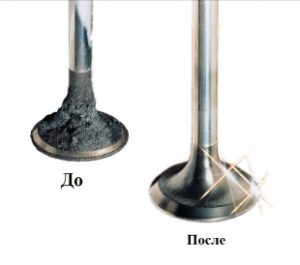 Почему образуется нагар на клапанах двигателя: причины, последствия и способы удаления нагара