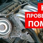 Порвался ремень ГРМ: последствия и причины обрыва