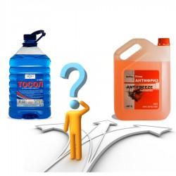 Тосол или антифриз: разница составов и как заменить