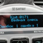 Установка пламегасителя вместо катализатора: преимущества и недостатки решения Установка пламегасителя вместо катализатора: преимущества и недостатки решения