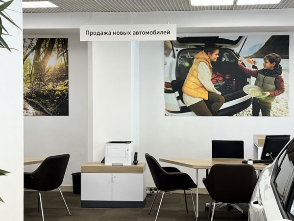 Загадка российского авторынка. Оживет или умрет окончательно?