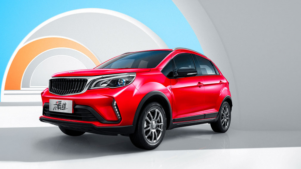 В России стал доступен для заказа первый кроссовер Livan: назван ценник