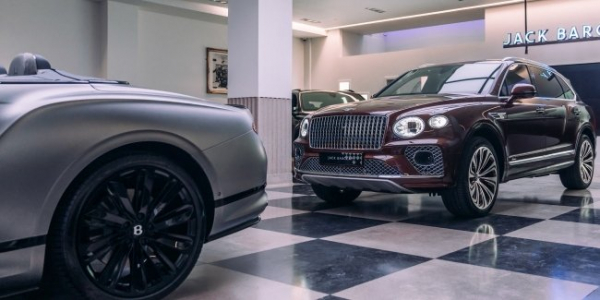 Bentley випустить спеціальні версії моделей із ексклюзивною курткою