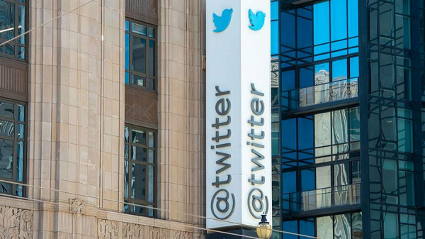 В Twitter осудили главу ЕК за слова об общих ценностях с Украиной
 В Twitter осудили главу ЕК за слова об общих ценностях с Украиной