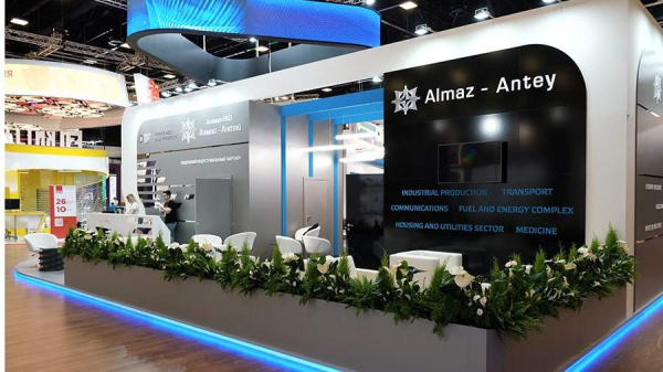 На бывшем заводе Toyota в Петербурге хотят выпускать микрокар
