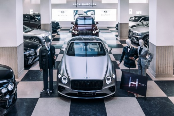 Bentley випустить спеціальні версії моделей із ексклюзивною курткою