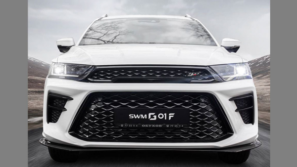 Китайский бренд SWM раскрыл дату начала продаж автомобилей в РФ