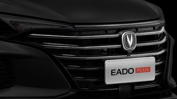 Changan анонсировал два новых седана для РФ