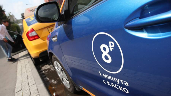 Эксперт назвал каршеринг препятствием для роста автокредитования в 2023 году
 Эксперт назвал каршеринг препятствием для роста автокредитования в 2023 году