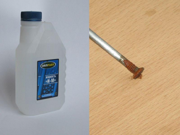 Как удалить воду из бензобака