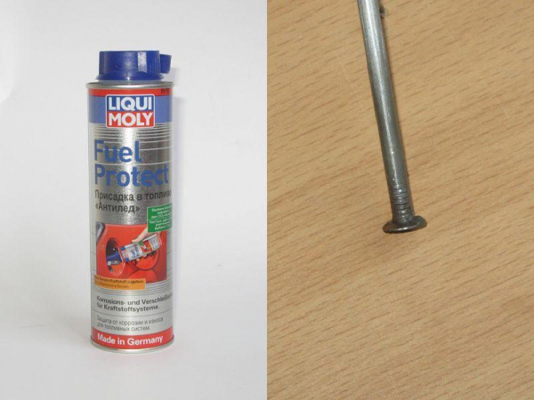 Как удалить воду из бензобака