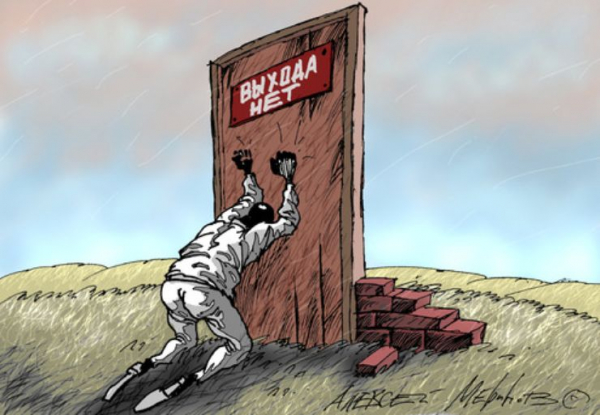 Калининградский след: когда русский автомобиль потеряет китайское лицо