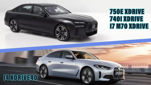 Компания BMW расширил модельный ряд 2024 года новыми моделями i4 и 7-Series и выпустил iDrive 8.5