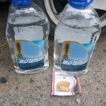 Кран отопителя ВАЗ 2114: как заменить краник печки самому 