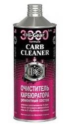 Неисправности дроссельной заслонки