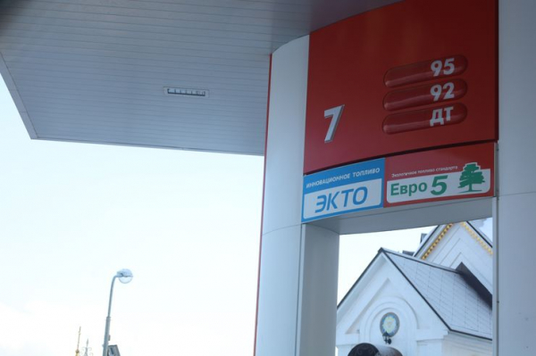 Власти готовятся к сумасшедшему скачку цен на бензин в России Власти готовятся к сумасшедшему скачку цен на бензин в России