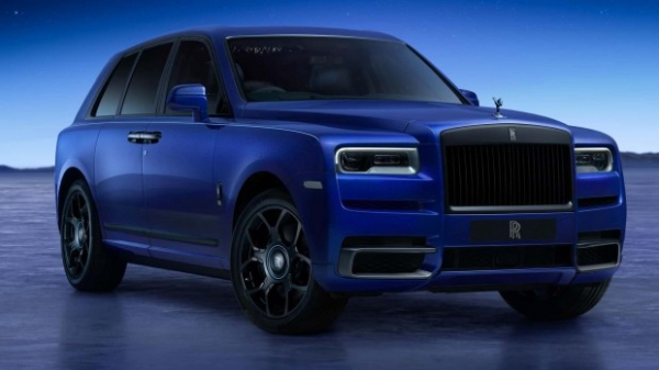 Rolls-Royce Cullinan отримав ексклюзивну версію